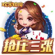 切尔西爆冷获得世俱杯，但大巴黎未来两三年的领先地位将不会改变