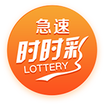2029世俱杯席位已确定4席：巴黎领衔；卫冕冠军切尔西未在列