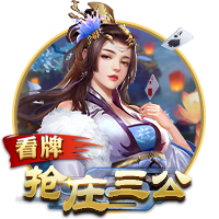 哲凯：若去英超将是复仇；如今我确实与凯恩、莱万、哈兰德等同席