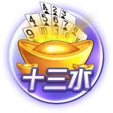 走下神坛！蓝军简单粗暴碾碎巴黎幻梦，简单足球撕碎“无解”神话
