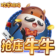 塔奇纳迪：尤文能和国米&那不勒斯竞争，伊尔迪兹正在成长为领袖
