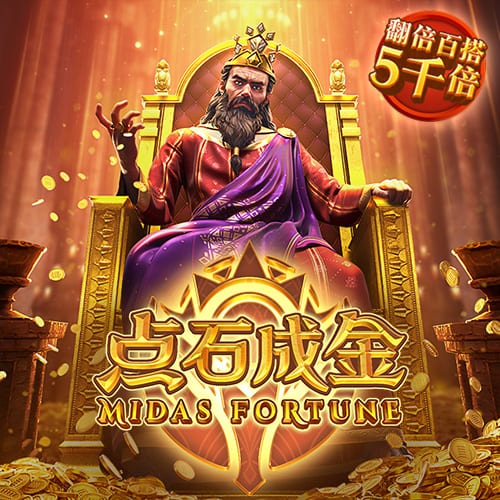 七冠王梦碎！切尔西强势扼杀巴黎第4冠，后者最多6冠&下场打热刺