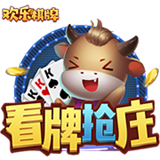 ⚔一战定新王！新世俱杯决赛切尔西战巴黎，快来截图预测比分