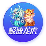 詹俊：马雷斯卡封神之作，新赛季蓝军可以跻身英超、欧冠争冠行列