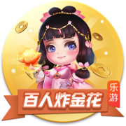 记者：纽卡加大追逐埃基蒂克力度，但法兰克福希望留下球员