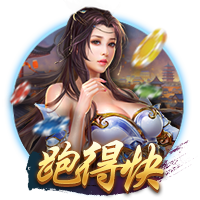 马雷斯卡：我告诉球员们世俱杯未来将与欧冠同样重要，甚至更重要