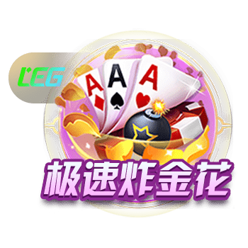 意外！大巴黎0比3输切尔西无缘夺冠，恩里克赛后制造事端引争议