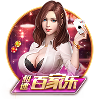 大巴黎输球又输人！20岁天才揪头发染红 主帅锁喉+推倒对手引冲突