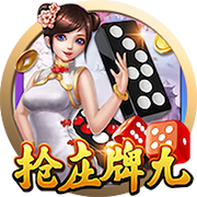凌晨3点，世俱杯冠军将诞生！奖金4000万刀，3大定律预示巴黎夺冠