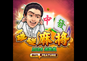 无缘六冠王！巴黎丢世俱杯&夺欧冠法甲法国杯法超杯，只剩欧超杯