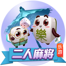 ⚔一战定新王！新世俱杯决赛切尔西战巴黎，快来截图预测比分