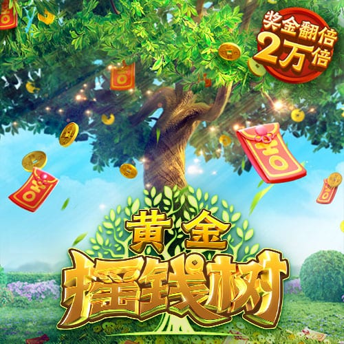 亚马尔谈生日愿望清单：将欧冠奖杯带回巴萨，同时全力争取世界杯