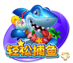 星空电竞