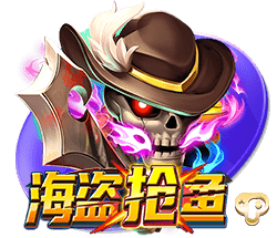 星空电竞桌面版客户端