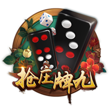 拉基蒂奇：对于MSN只拿到一个欧冠的事实，我很生气