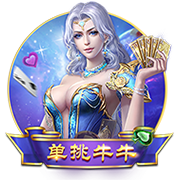 克洛普：莱比锡新赛季没欧冠踢？每次危机或低谷中总会有机会
