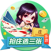 2029世俱杯席位已确定4席：巴黎领衔；卫冕冠军切尔西未在列