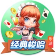 跋涉4857公里！卢布尔雅那奥林匹亚抵达阿拉木图备战欧冠资格赛