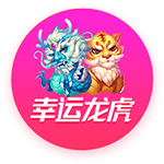 拉基蒂奇：对于MSN只拿到一个欧冠的事实，我很生气