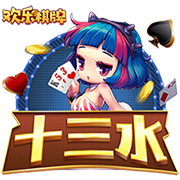 雷速讨论室：切尔西半场3球领先巴黎，各位老哥赛前有想到过吗？