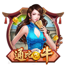 记者：纽卡加大追逐埃基蒂克力度，但法兰克福希望留下球员