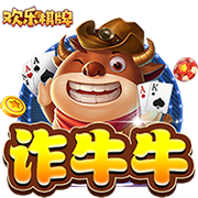 图片报：药厂将破队史转会纪录签下蒂尔曼，同时关注巴卡约科