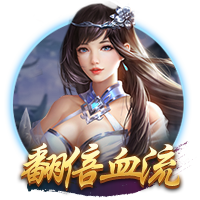 大罗：常看维蒂尼亚比赛他的实力让我惊讶，看好巴黎赢世俱杯