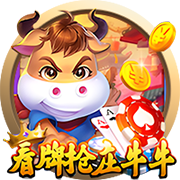星空电竞2025最新版