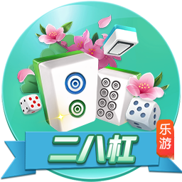 赚翻队报：巴黎本赛季收入预计超8亿，若赢世俱杯总奖金1.2亿