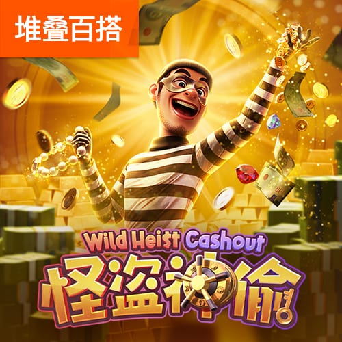 图片报：药厂将破队史转会纪录签下蒂尔曼，同时关注巴卡约科