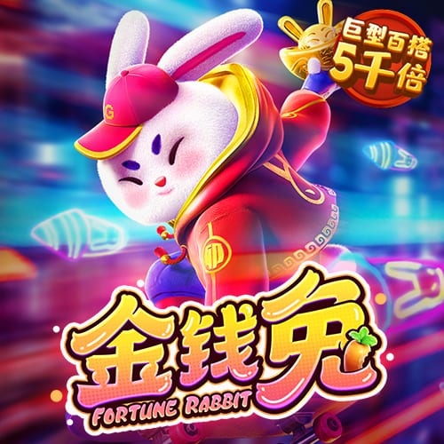 星空电竞最新版