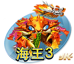 星空电竞客户端