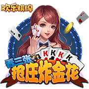 星空电竞2025最新版