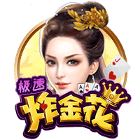 大罗：常看维蒂尼亚比赛他的实力让我惊讶，看好巴黎赢世俱杯