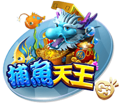 切尔西vs巴黎圣日耳曼过往战绩：蓝军取得2胜3平3负