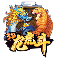 双方交手最经典之战！14年欧冠，登巴巴绝杀，切尔西2