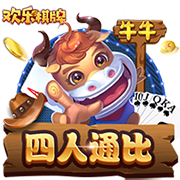 世体：在魔笛离开后，卡瓦哈尔将有望冲击个人获七次欧冠冠军纪录