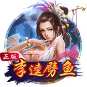 詹俊：和约克雷斯比埃基蒂克转会费更高且终结差，但还有潜力可挖