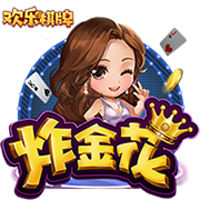 河南主帅拉莫斯：这场比赛差距很小，我们拼尽了全力&配得上胜利