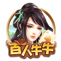 这就是足球！切尔西3