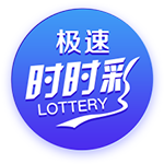 新赛季欧冠资格赛打响：53队厮杀 争最后7个正赛席位