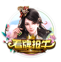 拉基蒂奇：对于MSN只拿到一个欧冠的事实，我很生气