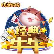 科尔威尔：世俱杯未来将是最重要奖杯，我们是英超和欧冠的竞争者