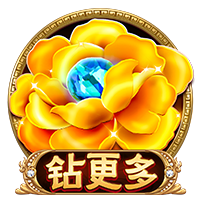 星空电竞手机版