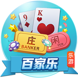 8万人见证，切尔西3